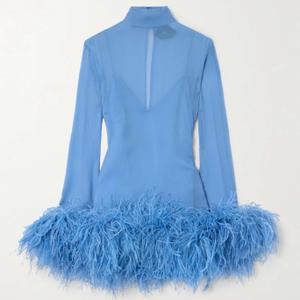 Taller Marmo feather silk crop mini dress - recommended by Débora  Rosa